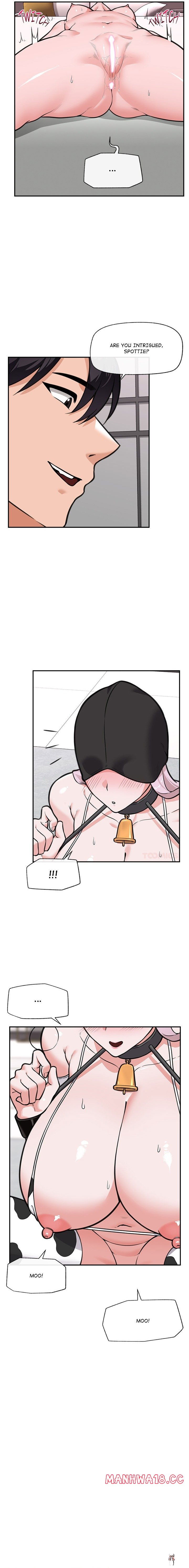 Hypnotist Security Guard Hypnotist Security Guard Chapter 77 - Page 17