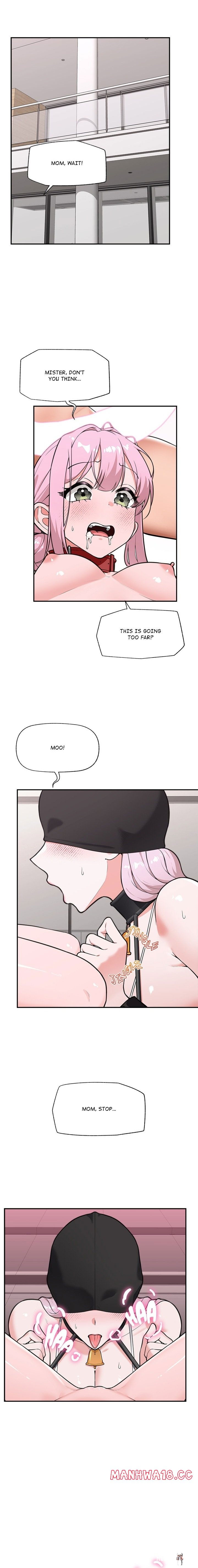 Hypnotist Security Guard Hypnotist Security Guard Chapter 78 - صفحة 1