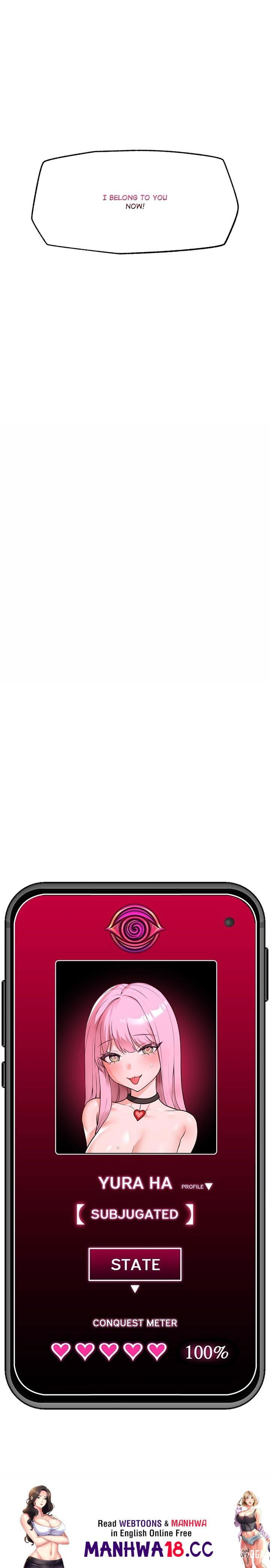 Hypnotist Security Guard Hypnotist Security Guard Chapter 78 - صفحة 21