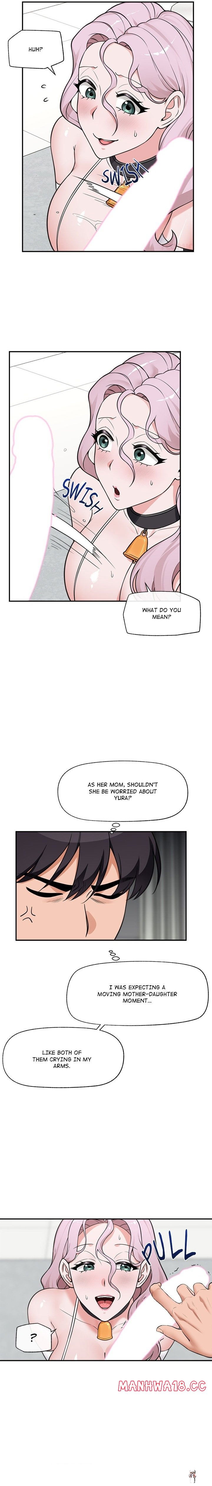 Hypnotist Security Guard Hypnotist Security Guard Chapter 79 - صفحة 11