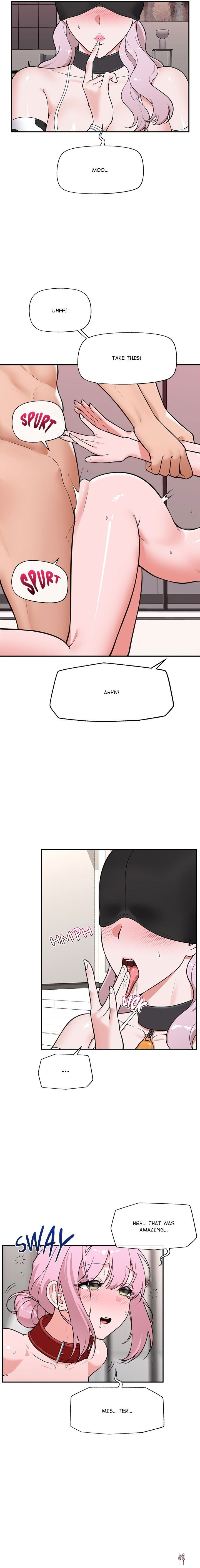 Hypnotist Security Guard Hypnotist Security Guard Chapter 79 - صفحة 2