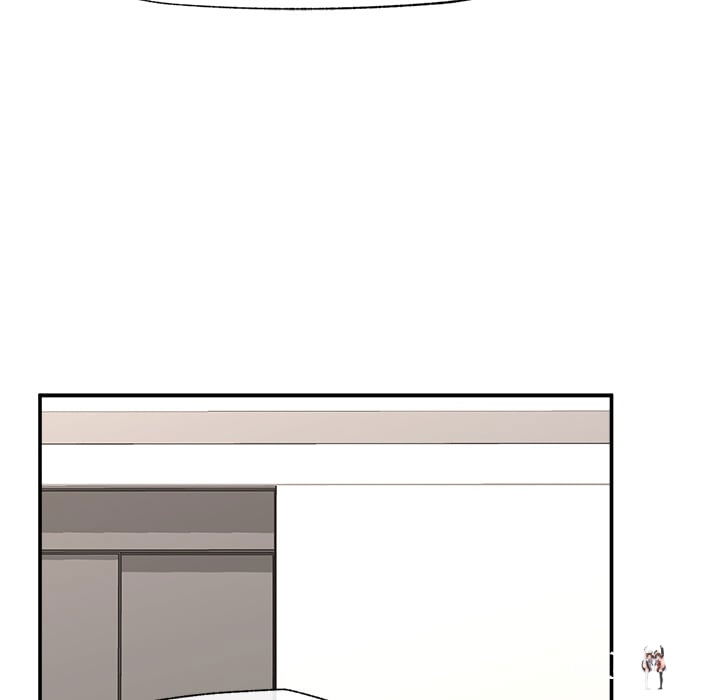 Hypnotist Security Guard Hypnotist Security Guard Chapter 80 - Trang 118