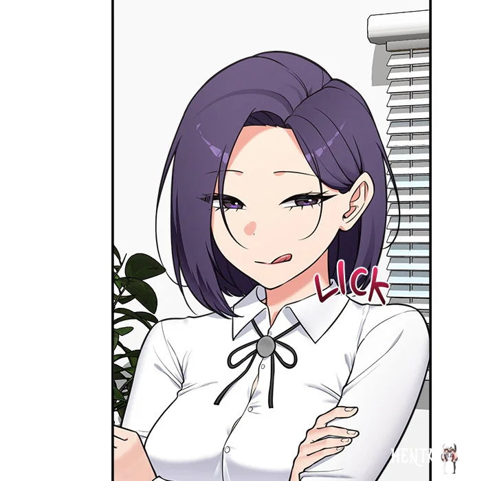 Hypnotist Security Guard Hypnotist Security Guard Chapter 82 - Página 112