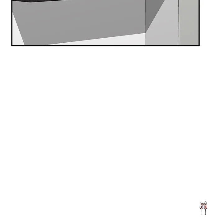 Hypnotist Security Guard Hypnotist Security Guard Chapter 82 - Página 117