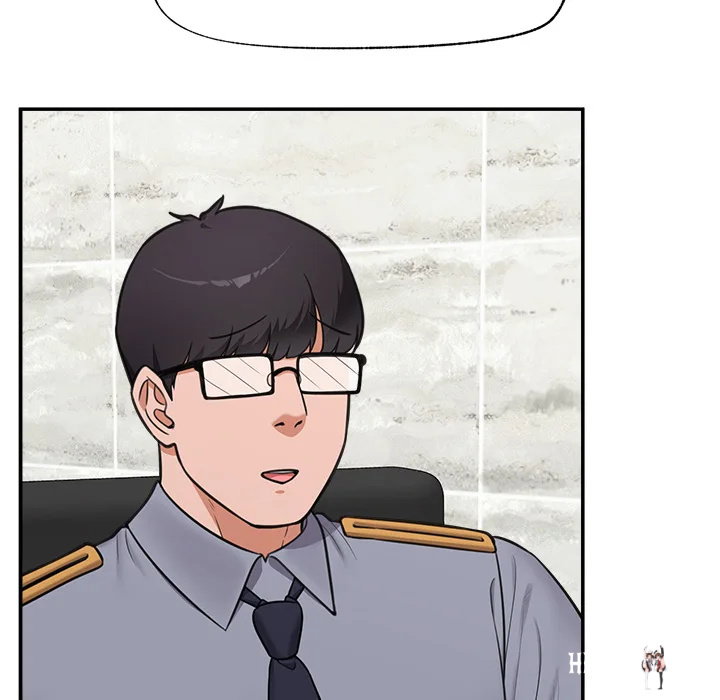 Hypnotist Security Guard Hypnotist Security Guard Chapter 82 - Página 12