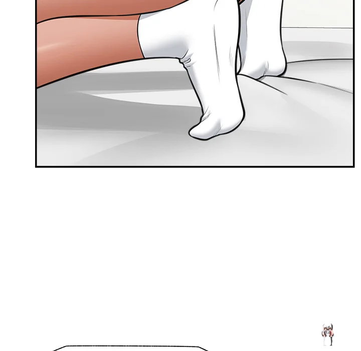 Hypnotist Security Guard Hypnotist Security Guard Chapter 82 - Página 121