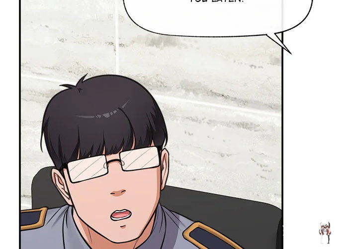 Hypnotist Security Guard Hypnotist Security Guard Chapter 82 - Página 2