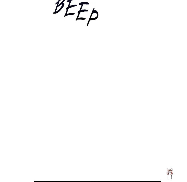 Hypnotist Security Guard Hypnotist Security Guard Chapter 82 - Página 29