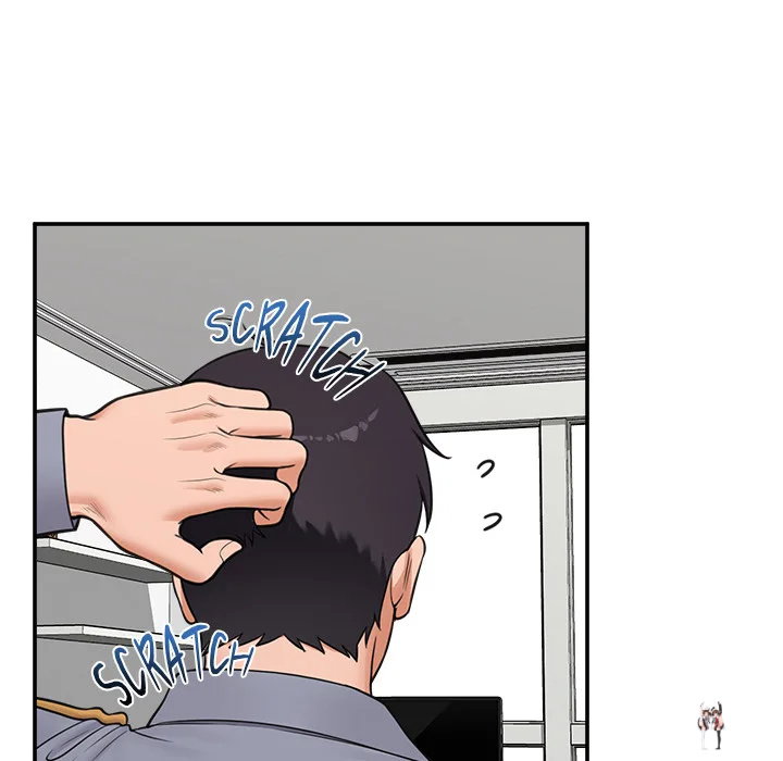 Hypnotist Security Guard Hypnotist Security Guard Chapter 82 - Página 67