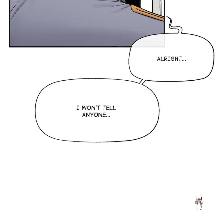 Hypnotist Security Guard Hypnotist Security Guard Chapter 82 - Página 68