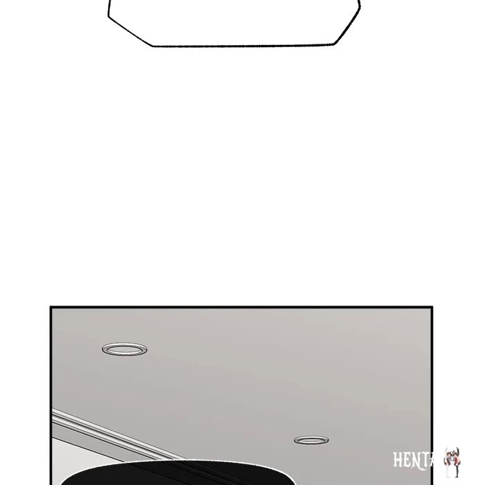 Hypnotist Security Guard Hypnotist Security Guard Chapter 82 - Página 73