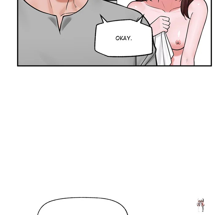 Hypnotist Security Guard Hypnotist Security Guard Chapter 82 - Página 76