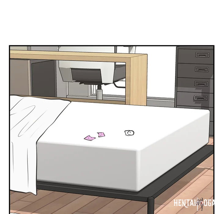 Hypnotist Security Guard Hypnotist Security Guard Chapter 82 - Página 81