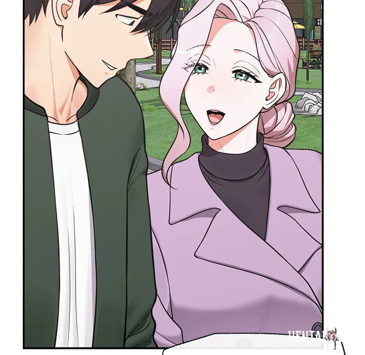 Hypnotist Security Guard Hypnotist Security Guard Chapter 82 - Página 88