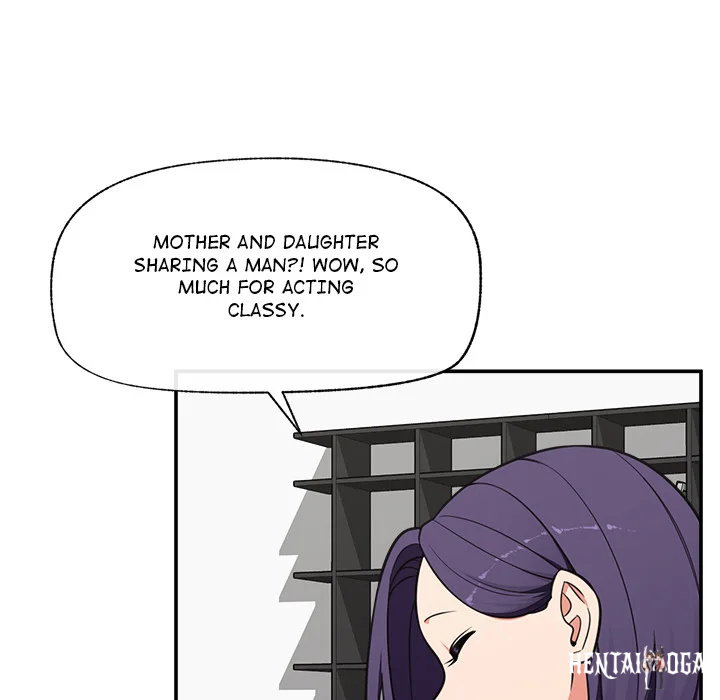 Hypnotist Security Guard Hypnotist Security Guard Chapter 82 - Página 91