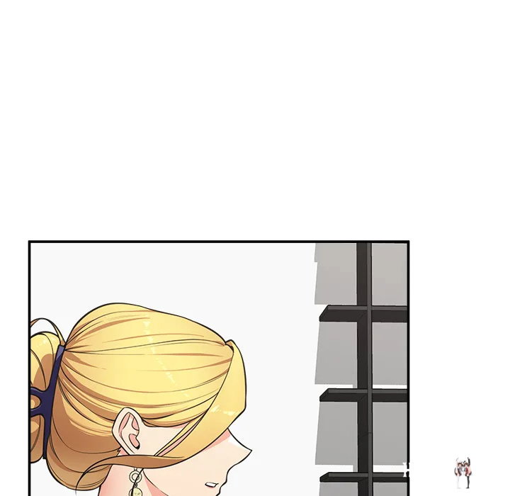 Hypnotist Security Guard Hypnotist Security Guard Chapter 82 - Página 98