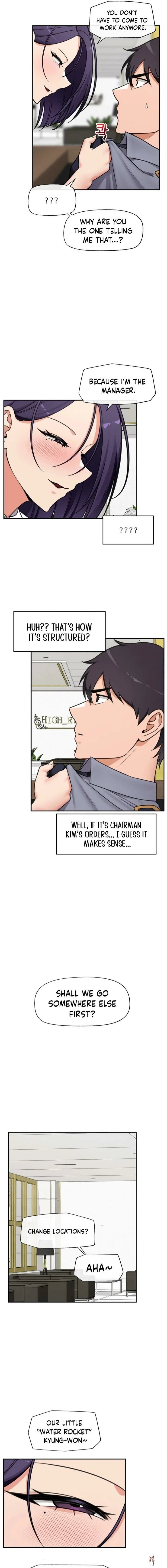 Hypnotist Security Guard Hypnotist Security Guard Chapter 88 - Page 11