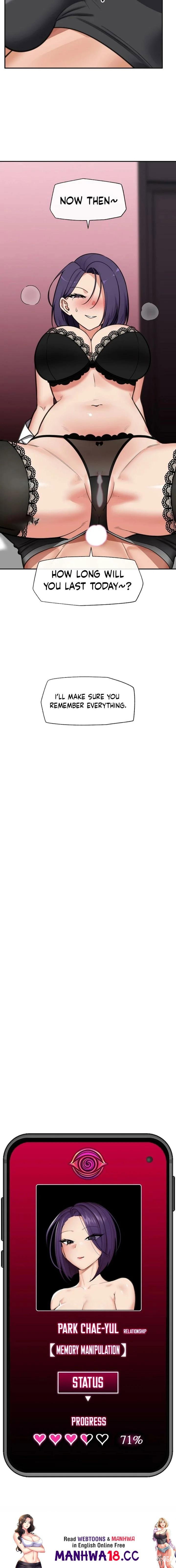 Hypnotist Security Guard Hypnotist Security Guard Chapter 88 - Page 16