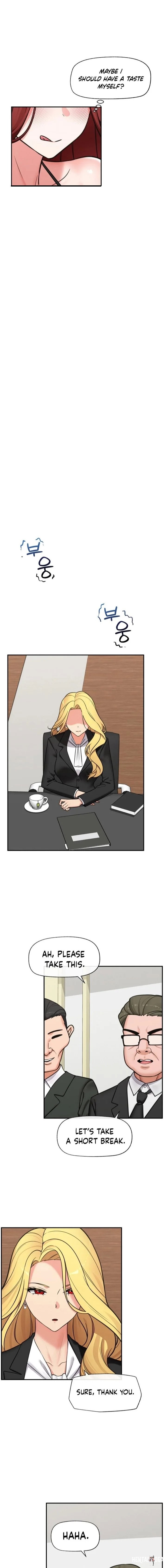 Hypnotist Security Guard Hypnotist Security Guard Chapter 87 - Page 11