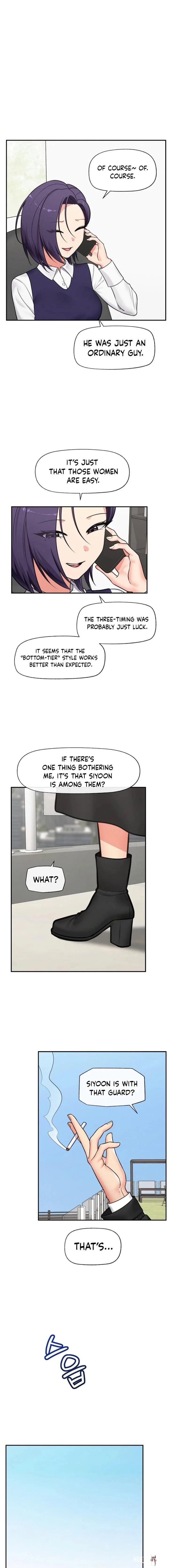 Hypnotist Security Guard Hypnotist Security Guard Chapter 87 - Page 13