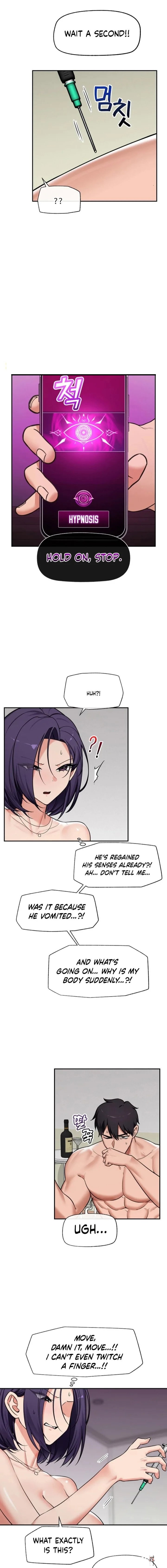 Hypnotist Security Guard Hypnotist Security Guard Chapter 87 - Page 5