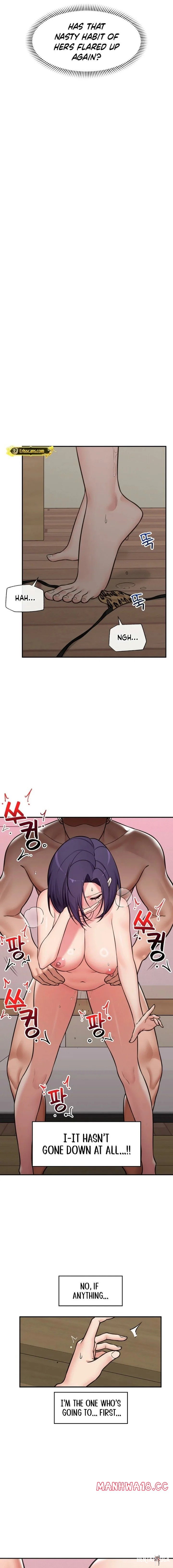 Hypnotist Security Guard Hypnotist Security Guard Chapter 86 - Page 11