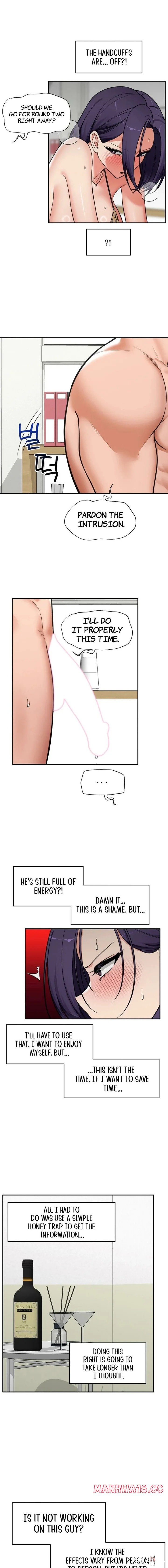 Hypnotist Security Guard Hypnotist Security Guard Chapter 86 - Page 5