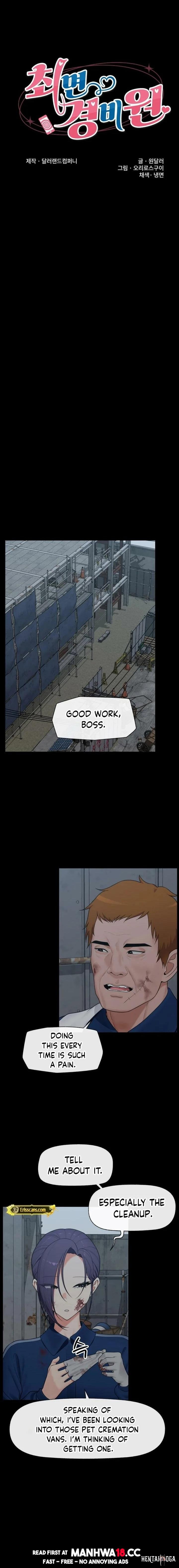 Hypnotist Security Guard Hypnotist Security Guard Chapter 85 - Page 1