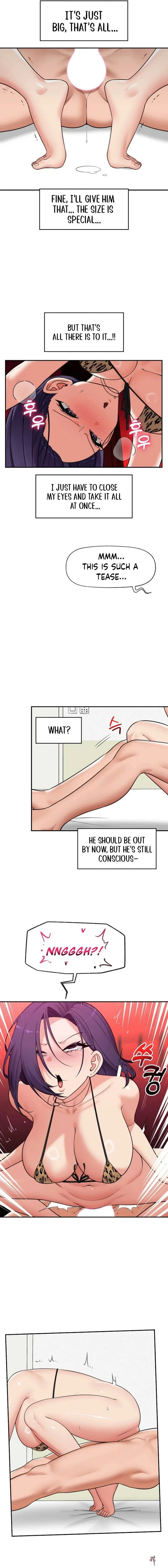 Hypnotist Security Guard Hypnotist Security Guard Chapter 85 - Page 11