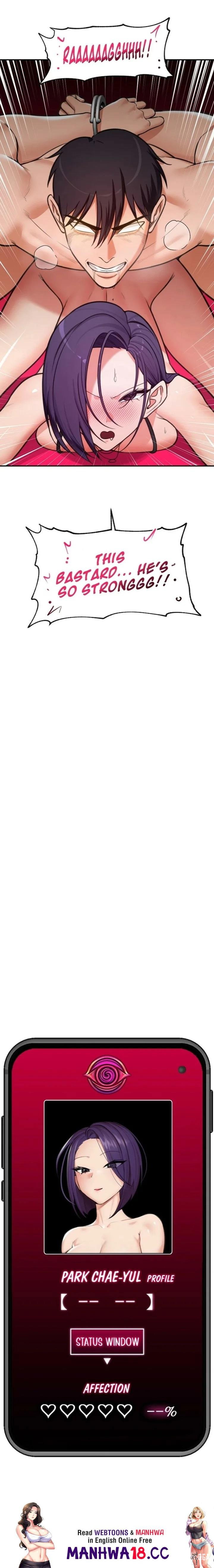 Hypnotist Security Guard Hypnotist Security Guard Chapter 85 - Page 16