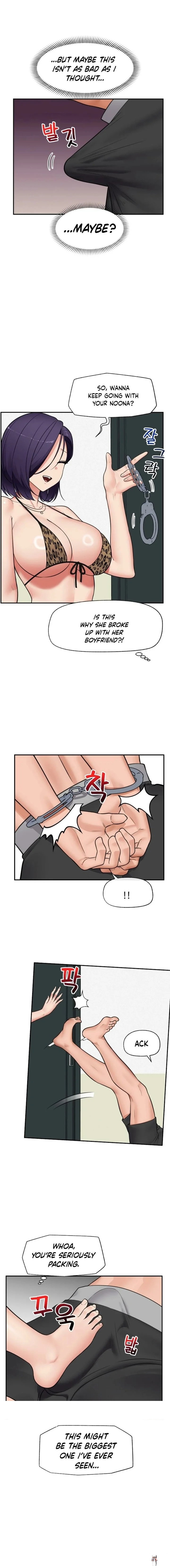 Hypnotist Security Guard Hypnotist Security Guard Chapter 84 - Page 10