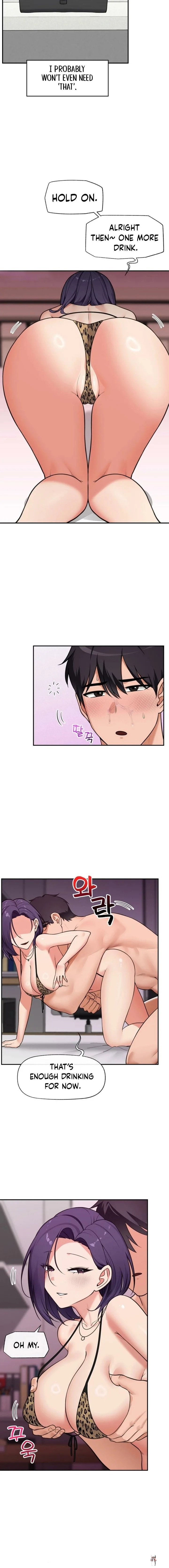 Hypnotist Security Guard Hypnotist Security Guard Chapter 84 - Page 6