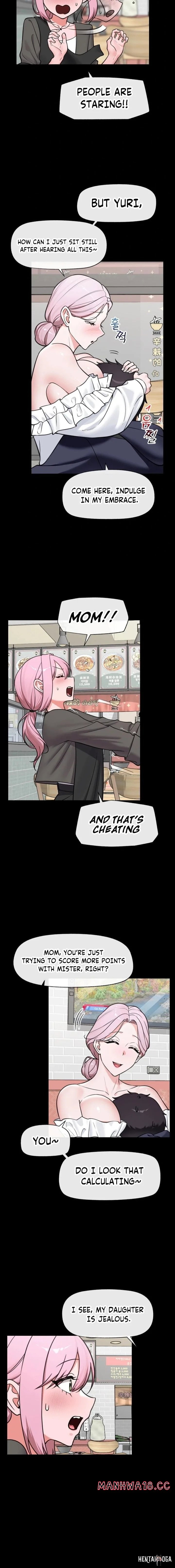 Hypnotist Security Guard Hypnotist Security Guard Chapter 83 - Page 10