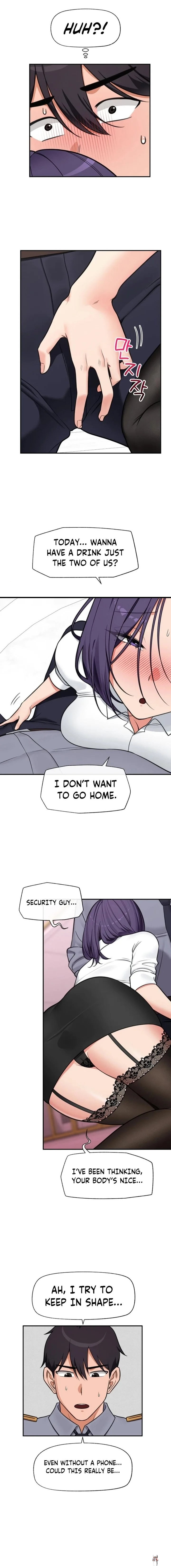 Hypnotist Security Guard Hypnotist Security Guard Chapter 83 - Page 14