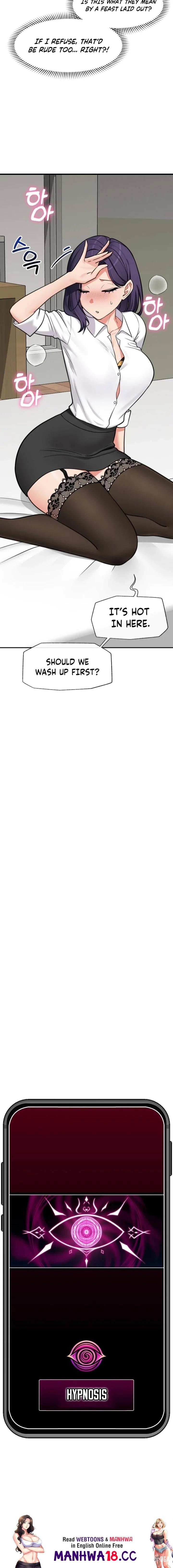 Hypnotist Security Guard Hypnotist Security Guard Chapter 83 - Page 16