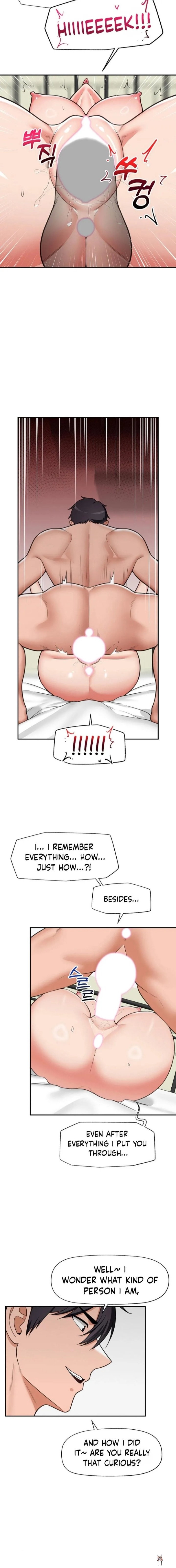 Hypnotist Security Guard Hypnotist Security Guard Chapter 89 - Page 12