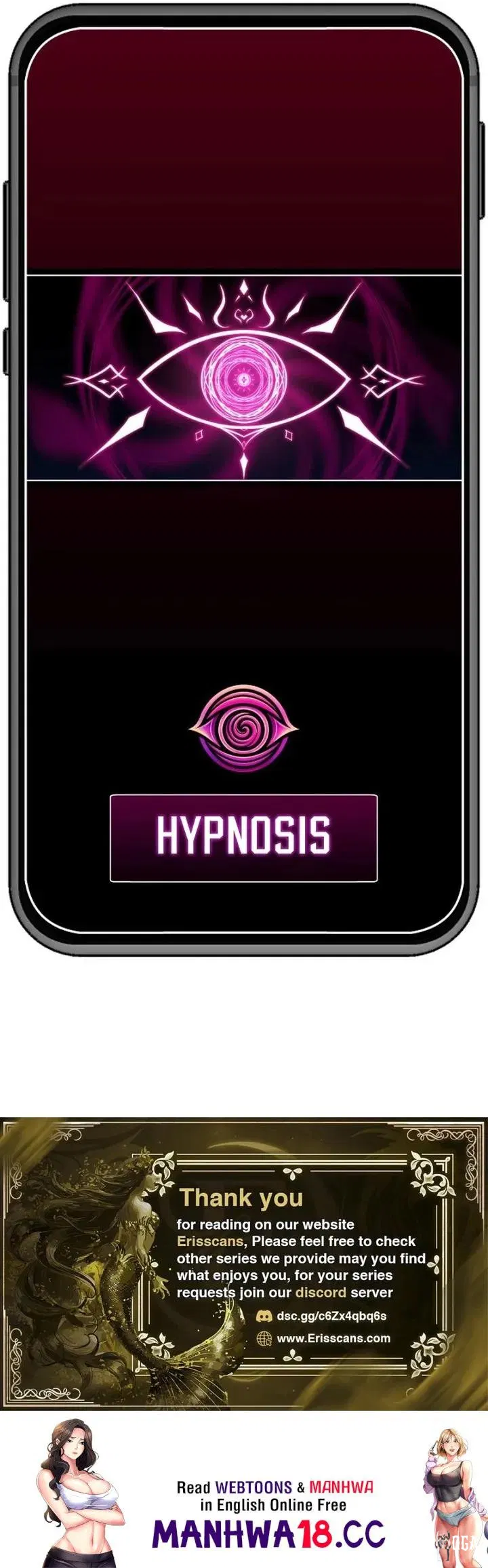 Hypnotist Security Guard Hypnotist Security Guard Chapter 95 - Страница 21