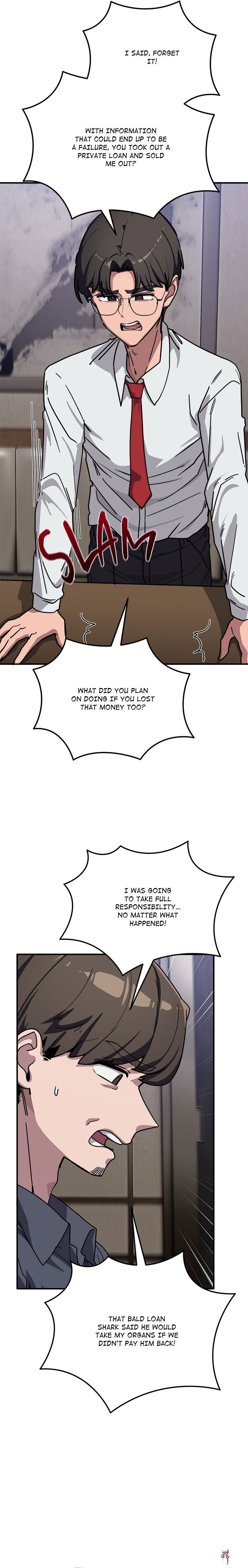 I Became a Dog! I Became a Dog! Chapter 40 - Page 7