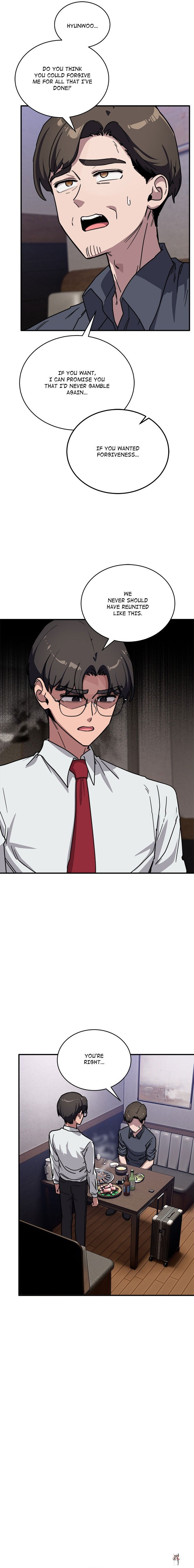 I Became a Dog! I Became a Dog! Chapter 40 - Page 9