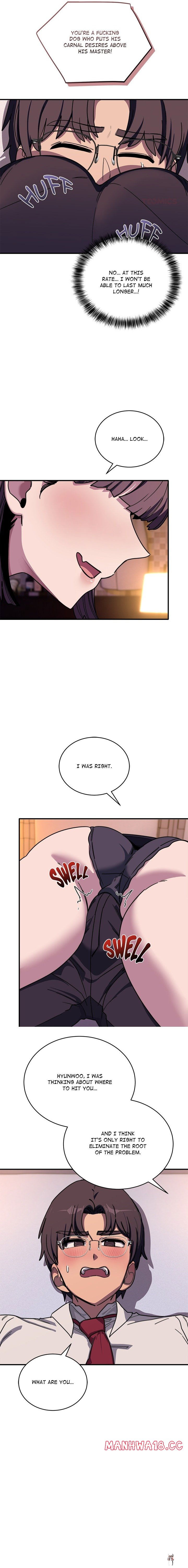 I Became a Dog! I Became a Dog! Chapter 36 - Page 7