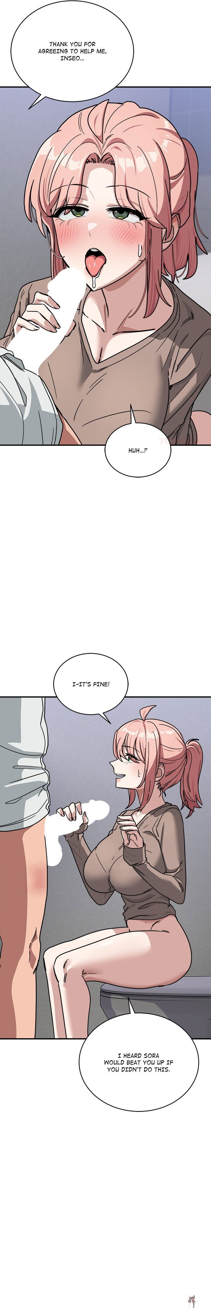 I Became a Dog! I Became a Dog! Chapter 35 - Page 16