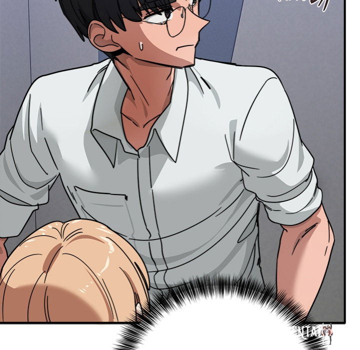 I Became a Dog! I Became a Dog! Chapter 34 - Page 12