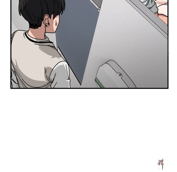 I Became a Dog! I Became a Dog! Chapter 34 - Page 31