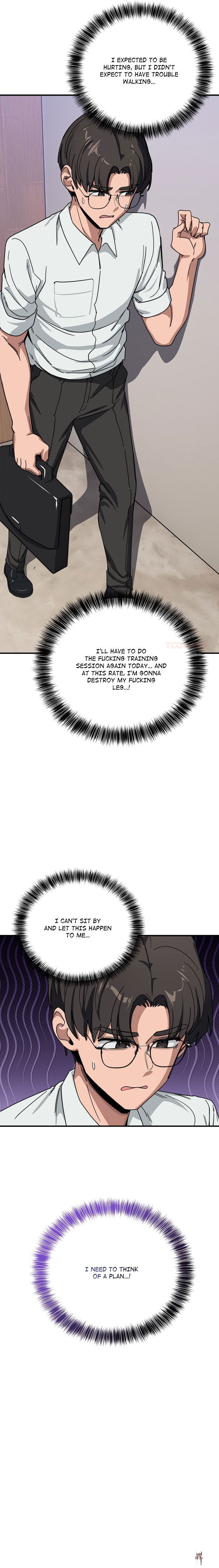 I Became a Dog! I Became a Dog! Chapter 32 - Page 12