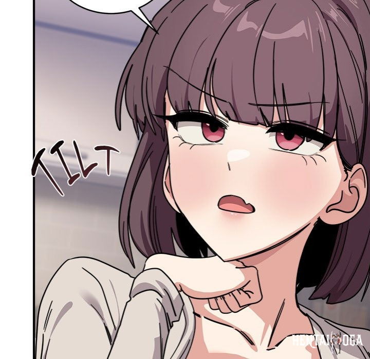 I Became a Dog! I Became a Dog! Chapter 25 - Page 19