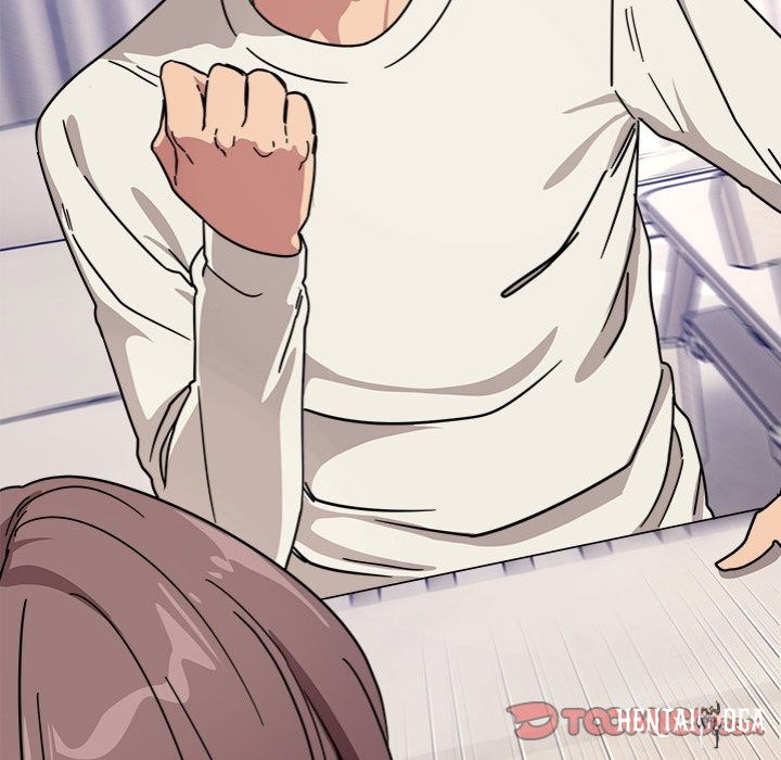 I Became a Dog! I Became a Dog! Chapter 25 - Page 48