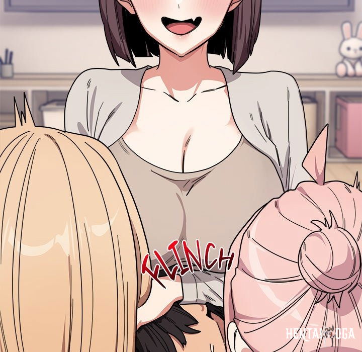 I Became a Dog! I Became a Dog! Chapter 24 - Page 14