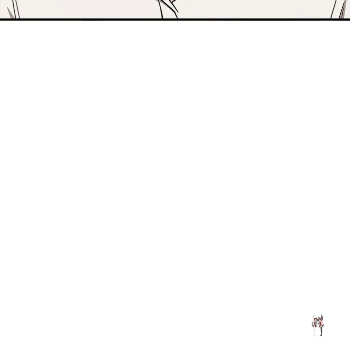 I Became a Dog! I Became a Dog! Chapter 21 - Page 110