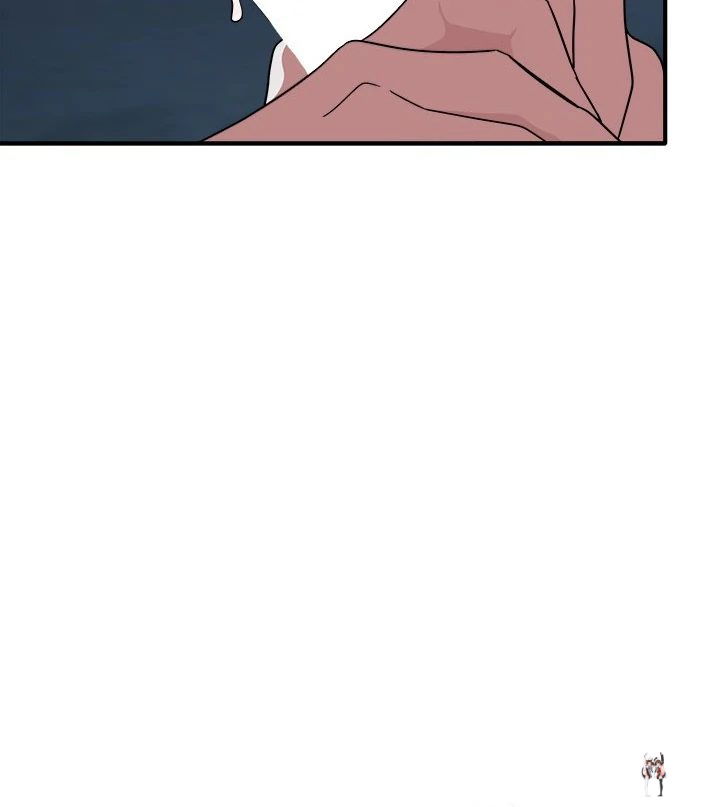 I Became a Dog! I Became a Dog! Chapter 16 - Page 18