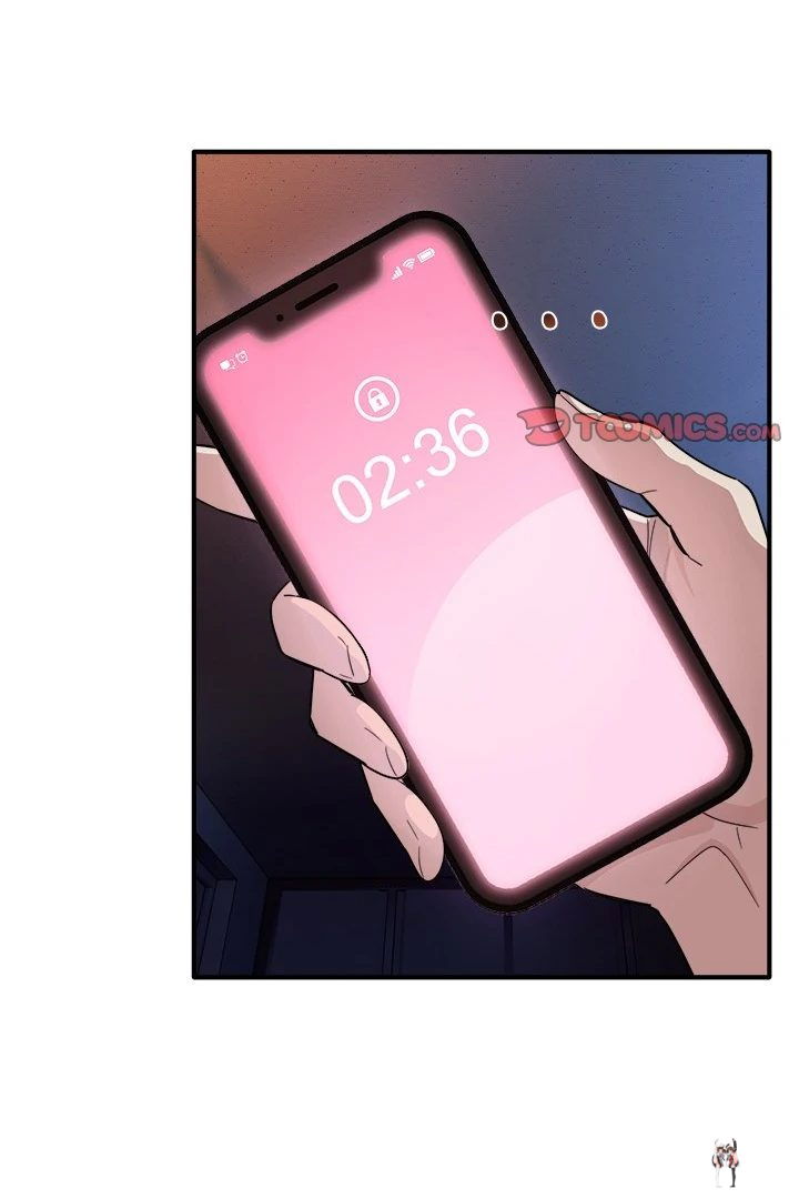 I Became a Dog! I Became a Dog! Chapter 16 - Page 2